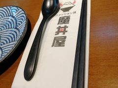 餐具摆设-魔丼屋(日月光店)