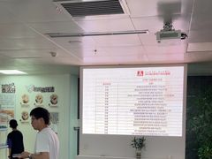 -兔博士口腔(长安分院)