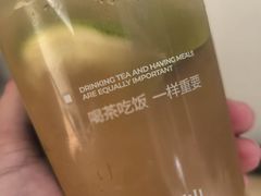 -茶月山·潮汕茶店(天河北店)