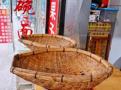 -邓记新一代糖油果子(四川煤管局供销公司职工宿舍店)