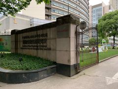 -上海昆虫博物馆