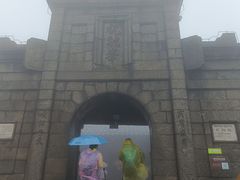 -南岳衡山风景名胜区