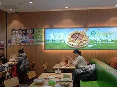 -甲乙饼·手工牛肉饼(天通苑华联店)
