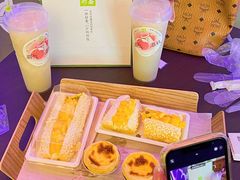 -奈雪的茶(优特汇店)