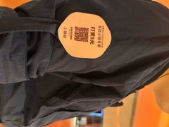 -巴奴毛肚火锅(京西大悦城店)