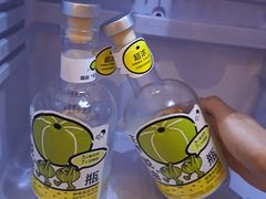 -喜茶(中山白水井店)