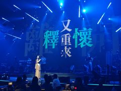 -赤红音乐现场(浦东金桥路店)