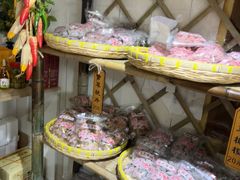 -苏州市吴中区光福窑上花果蜜饯厂