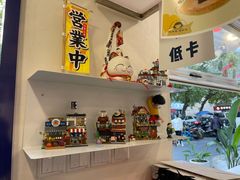 -铭果屋·铜锣烧专卖店(南京创始店)