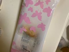 -味多美蛋糕(西安门店)
