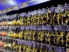 -天河城购物中心