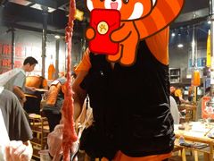 -霸腹烤肉(厦门柚子番店)
