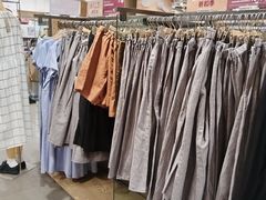 -MUJI无印良品(世博源店)