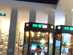 -丽池宫韩式汗蒸会馆(华灯坊店)