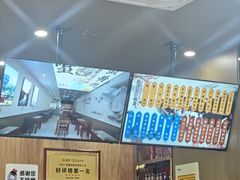 -百年老字号·观振兴蟹黄面·三虾面·苏式面(观前街富仁坊巷店)