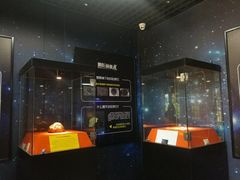 -紫金山天文台