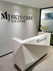 -MJ skin care国际皮肤管理中心