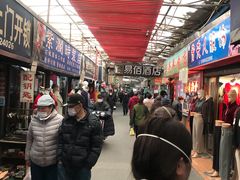 -嘉荟市场(北新泾店)