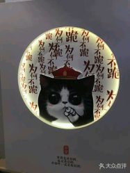 点击看大图 -丝芙兰Sephora