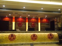 -御品堂养生馆(五星店)