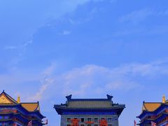 -大明幻境第一城