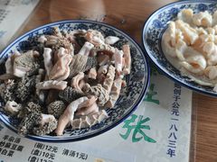 -东兴顺爆肚张