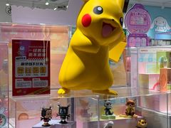 -名创优品(北京新中关购物中心地铁层店)