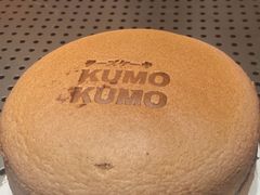 -KUMO KUMO甜品·冰淇淋(深圳壹方城店)