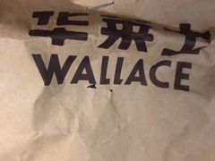 -华莱士·全鸡汉堡(杭州武林店)