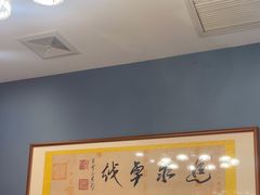 -晋阳春·山西菜·北京烤鸭(交大店)