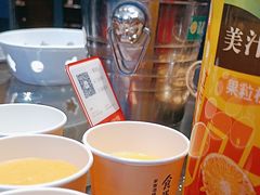 -食膳人家·永州美食地标(双牌店)