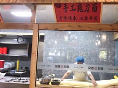 -汉唐守艺人·河北面馆(民心河店)