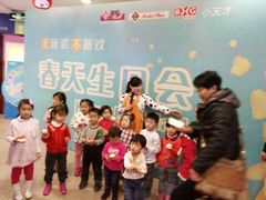 -小天才电话手表专卖店(华联商厦店)