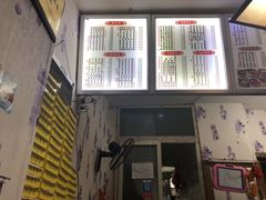 门面-芝九草堂(民德路总店)