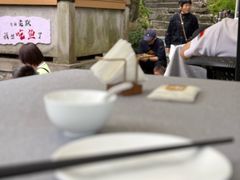 -龙井壹号·茶缘山景宴(龙井村店)