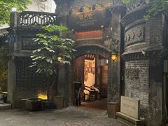 -院8里·少城记忆老川菜(宽窄巷子店)