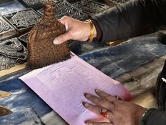 -璞真扎染博物馆