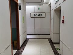 -通透堂中医·精准推拿(旗舰店)
