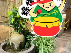 -冰拾叁(新都店)