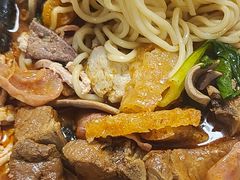 -易记皮肚面(明瓦廊店)