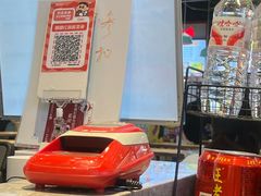 -嘟嘟红唇老坛酸菜鱼(九洲店)