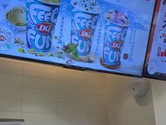 -DQ·蛋糕·冰淇淋(湖景东路店)