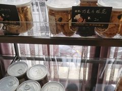 -东海咖啡馆