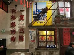 -阿财老铺·老蚌埠龙虾城(华夏总店)