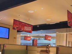 -海底捞火锅(龙湖时代天街店)