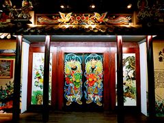-长平老姿娘夜粥(平东一街店)