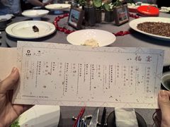 -郑春發佛跳墙(三迪中心店)
