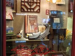 -西西弗书店&矢量咖啡(壹方购物中心店)