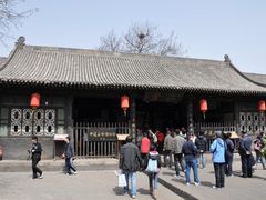 -平遥县衙