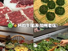-青山青豆花·笑禅豆腐鱼(黄泥塝店)